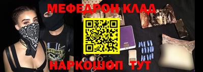 синтетический гашиш Магнитогорск