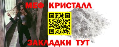 герыч Мирный