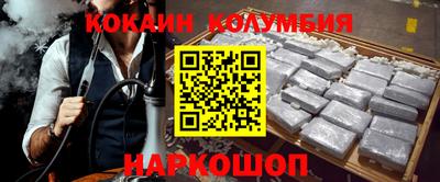 герыч Мирный