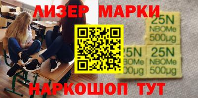 ECSTASY Майкоп