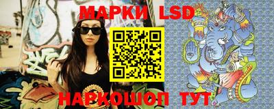 синтетический гашиш Магнитогорск
