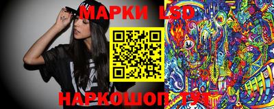 герыч Мирный