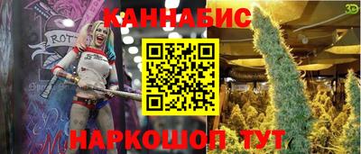 герыч Мирный
