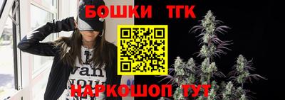 наркотики Михайловск