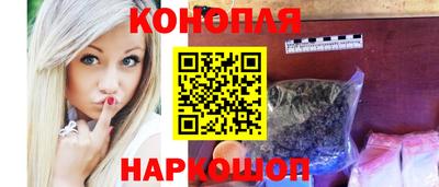 наркотики Михайловск