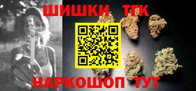 герыч Мирный