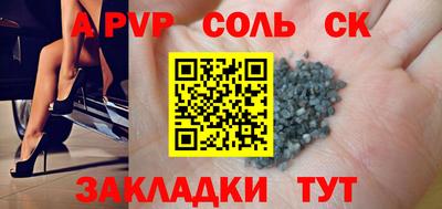 герыч Мирный
