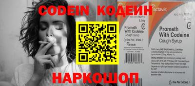 ECSTASY Майкоп