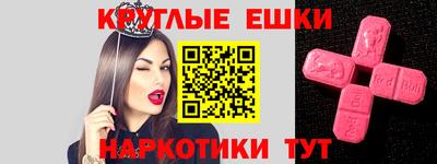 spice Михайловка