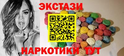 spice Михайловка