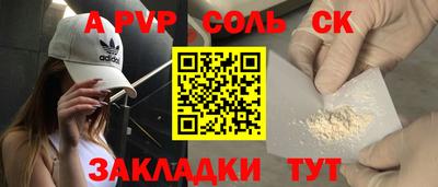 ECSTASY Майкоп