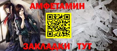 наркотики Михайловск