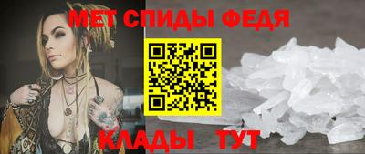 синтетический гашиш Магнитогорск