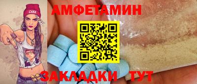 герыч Мирный