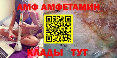 герыч Мирный