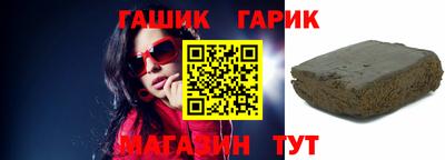 наркотики Михайловск