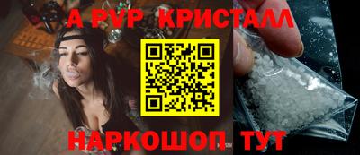ECSTASY Майкоп