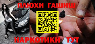 ECSTASY Майкоп